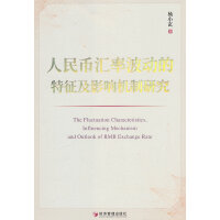 ����ŅR�ʲ���(d��ng)��������Ӱ푙C(j��)���о�