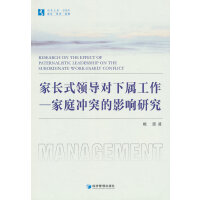 ���Lʽ�I(l��ng)��(d��o)���ٹ���-��ͥ�_ͻ��Ӱ��о�