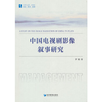  �Ї�(gu��)�ҕ��Ӱ�����о�