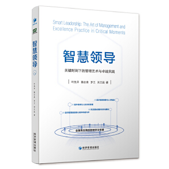  �ǻ��I(l��ng)��(d��o)���P(gu��n)�I�r(sh��)���µĹ���ˇ�g(sh��)�c׿Խ��(sh��)�`