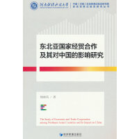 �|�������ҽ�(j��ng)�Q(m��o)�������䌦(du��)�Ї���Ӱ��о�