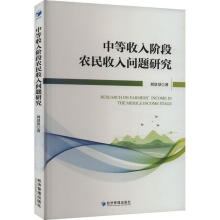 �е������A���r(n��ng)�����놖�}�о�