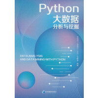 Python��(sh��)��(j��)�����c�ھ�