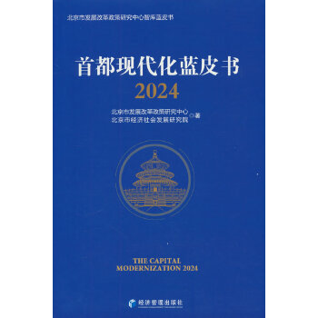  �׶��F(xi��n)�����{(l��n)Ƥ��2024