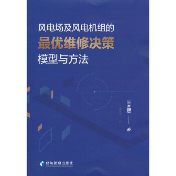  �L(f��ng)늈�(ch��ng)���L(f��ng)늙C(j��)�M���(y��u)�S�ޛQ��ģ���c����