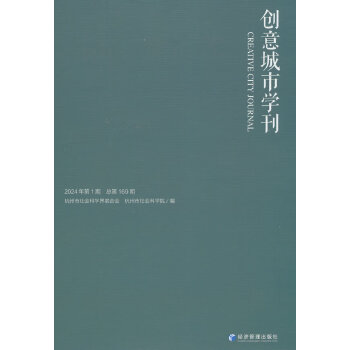  ����(chu��ng)����ЌW(xu��)����2024���1��