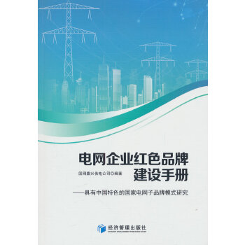  늾W(w��ng)��I(y��)�tɫƷ�ƽ��O(sh��)�փԡ��������Ї���ɫ�ć���늾W(w��ng)��Ʒ��ģʽ�о�