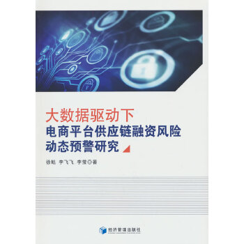  ��(sh��)��(j��)�(q��)��(d��ng)�����ƽ�_(t��i)����(y��ng)����Y�L(f��ng)�U(xi��n)��(d��ng)�B(t��i)�A(y��)���о�