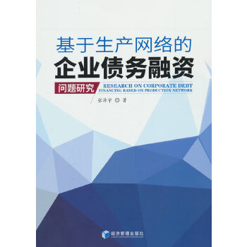  �������a(ch��n)�W(w��ng)�j(lu��)����I(y��)����(w��)���Y���}�о�