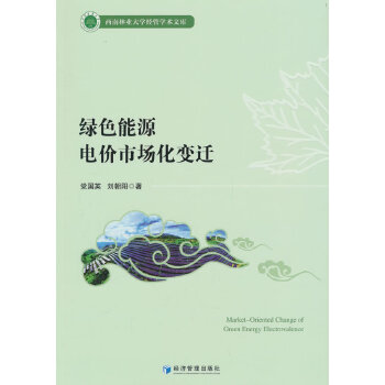  �Gɫ��Դ늃r�Ј���׃�w