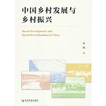  �Ї�(gu��)�l(xi��ng)��l(f��)չ�c�l(xi��ng)�����d