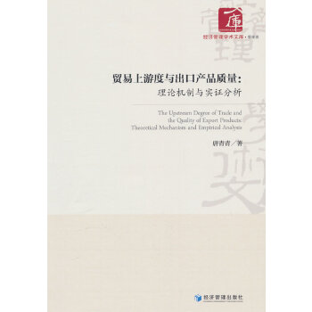  �Q(m��o)�����ζ��c���ڮa(ch��n)Ʒ�|(zh��)������Փ�C���c���C����