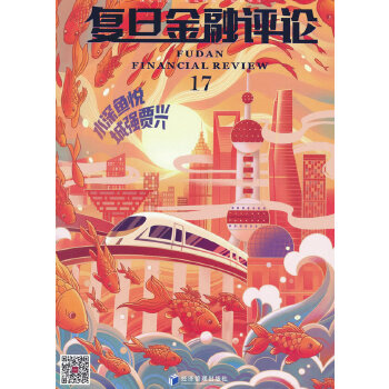  �͵������uՓ ��ʮ��݋����ˮ���~�����Ǐ��Z�d