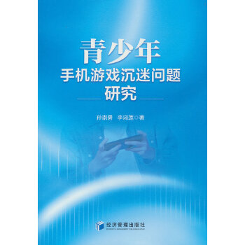  �������֙C�Α���Ԇ��}�о�