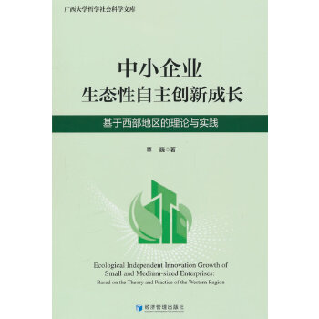  ��С��I(y��)���B(t��i)��������(chu��ng)�³��L(zh��ng)�����������؅^(q��)����Փ�c��(sh��)�`