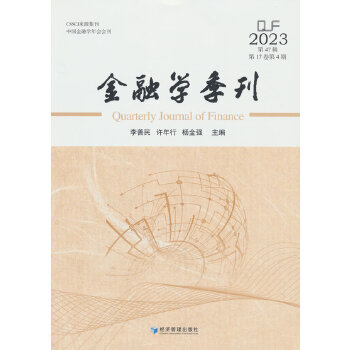  ���ڌW��������47݋��