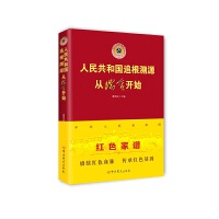 ���񹲺͇�(gu��)׷����Դ