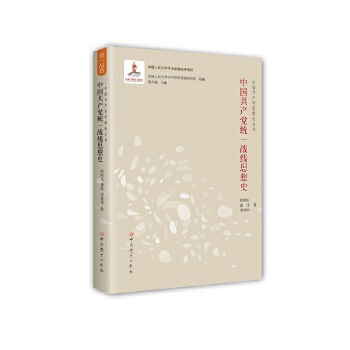  �Ї����a(ch��n)�h�y(t��ng)һ��(zh��n)��˼��ʷ