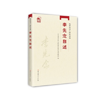  ��݅����-�ؑ�䛾�������������