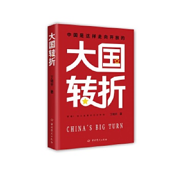  ����D(zhu��n)�ۣ��Ї����@�������_�ŵ�