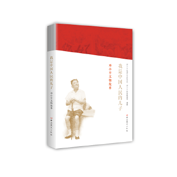  �����Ї�(gu��)����ă��ӣ���Сƽ�������