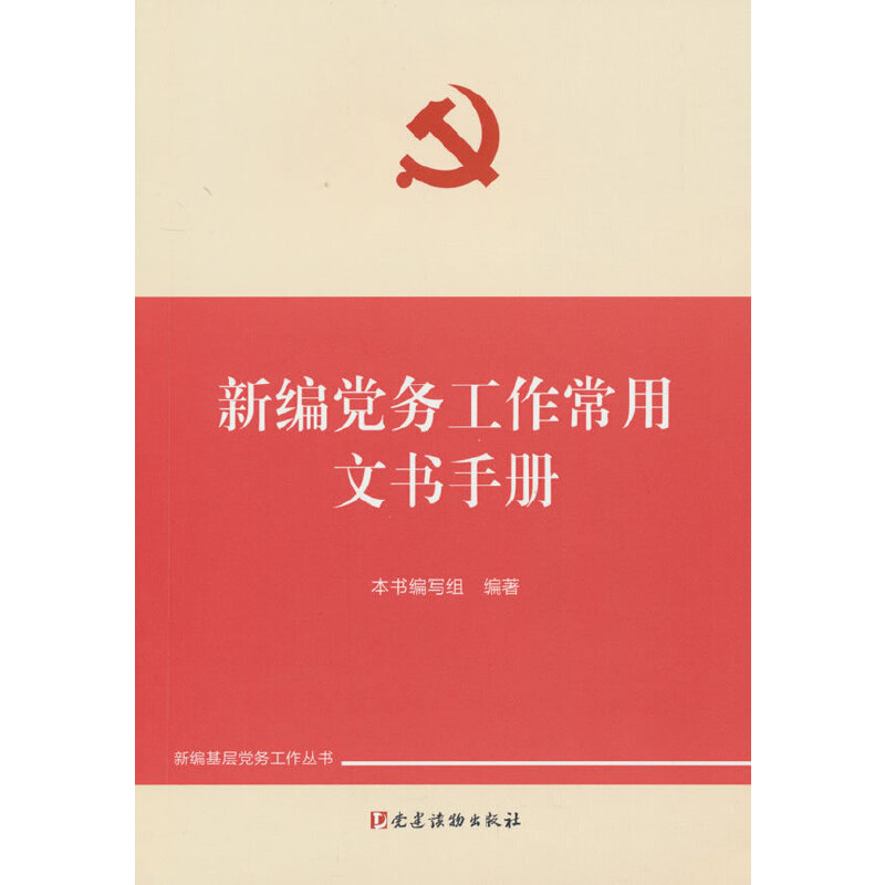  �¾��h��(w��)���������ĕ��փԣ��¾������h��(w��)����������