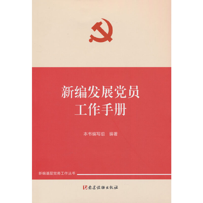  �¾��l(f��)չ�h�T�����փԣ��¾������h��(w��)����������