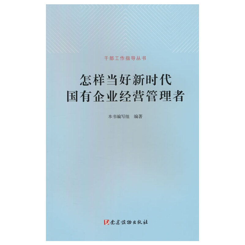  ���Ӯ�(d��ng)���r(sh��)����(gu��)����I(y��)��(j��ng)�I(y��ng)�����ߣ��ɲ�����ָ��(d��o)����(sh��)��