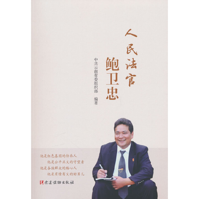  ���񷨹��U�l(w��i)��