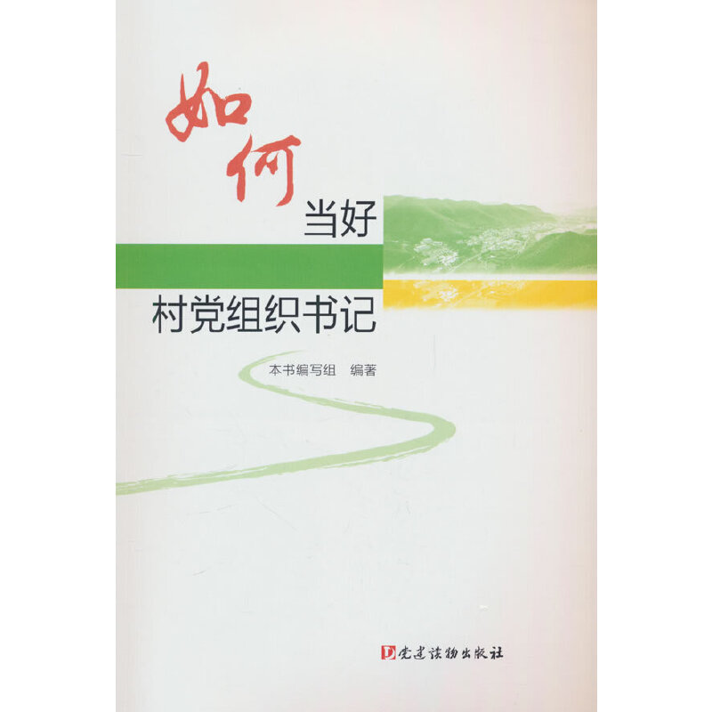  ��ή�(d��ng)�ô��h�M����ӛ