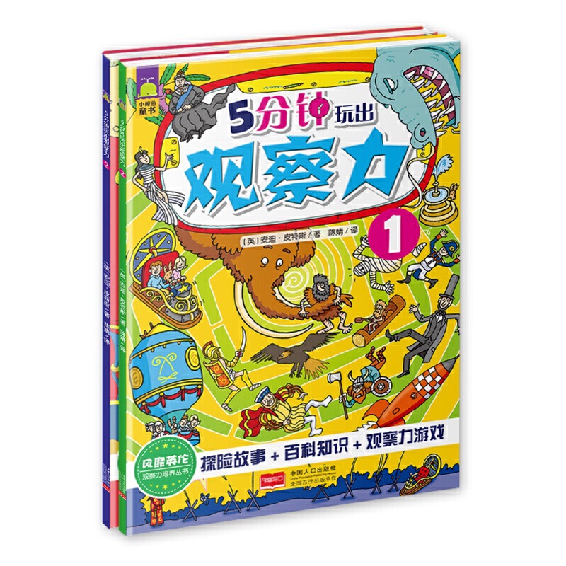 5�������^���� 1