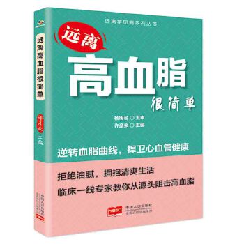  �h(yu��n)�x��Ѫ֬�ܺ�(ji��n)��