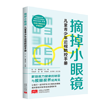  ժ��С���R����ͯ�������ҕ�����փ�(c��)