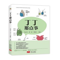 �������c(di��n)��