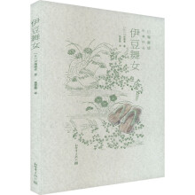 ������Ů