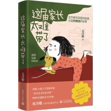  �@�ü��L(zh��ng)̫�y����(�����@��(g��)��߀�ǵÿ��҂���С�����С������)