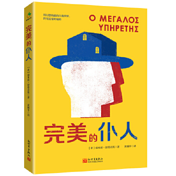  ����������(����ϣ�D�Ļ��Q�F(xi��n)��(sh��)���xС�f ȫ��λ�ʬF(xi��n)����˃�(n��i)����̎������)