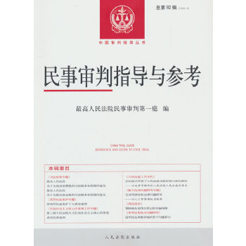  ������ָ���c����2022.4������92݋��