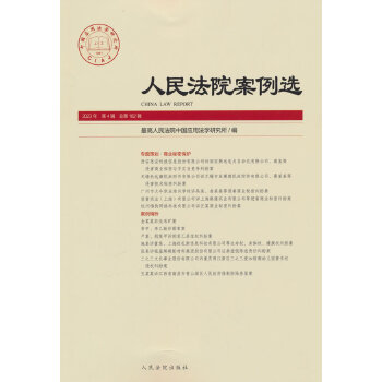  ����Ժ�����x2023���4݋������182݋��