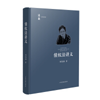 ����(qu��n)���v�x