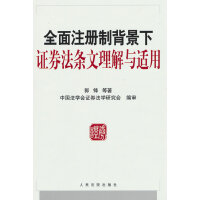 ȫ��ע��(c��)�Ʊ������Cȯ���l�������c�m��