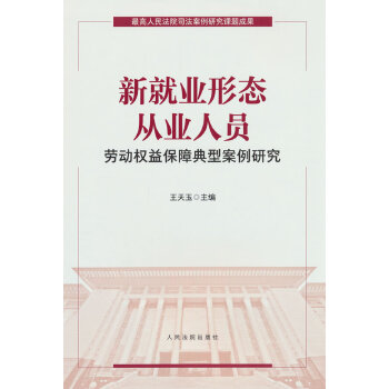  �¾͘I(y��)�ΑB(t��i)�ĘI(y��)�ˆT�ڄә�(qu��n)�汣�ϵ��Ͱ����о�