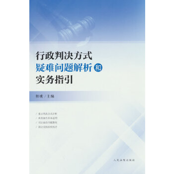  �����ЛQ��ʽ���y���}�����͌�(sh��)��(w��)ָ��