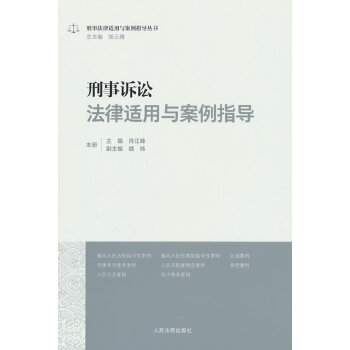  �����V�A�����m���c����ָ��(d��o)