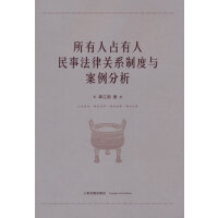 ������ռ�������·����P(gu��n)ϵ�ƶ��c��������