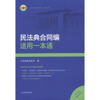  �񷨵��ͬ���m��һ��ͨ