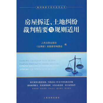  ���ݲ��w�����ؼm�����о�Ҫ�cҎ(gu��)�t�m��