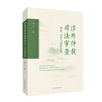  �����ٲ�˾��������Փ������(w��)�c��(chu��ng)�°l(f��)չ