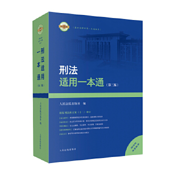  �̷��m��һ��ͨ�������棩