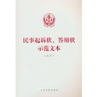 �������V�������q��ʾ���ı�